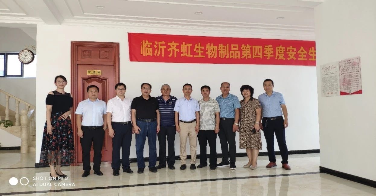 微信图片_20210911132919.jpg